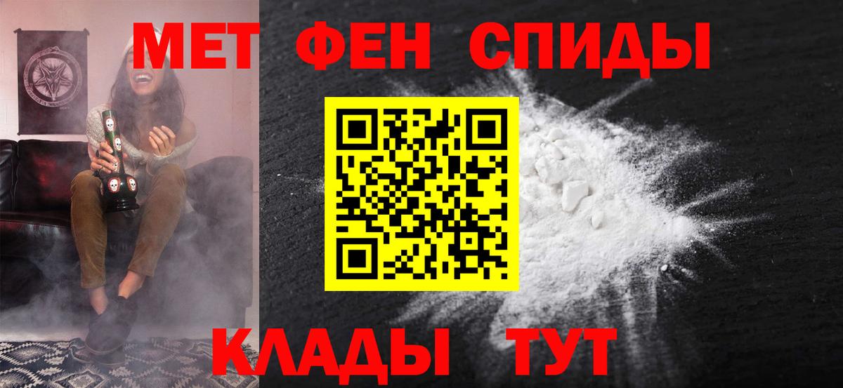 АМФ VHQ Сергиев Посад