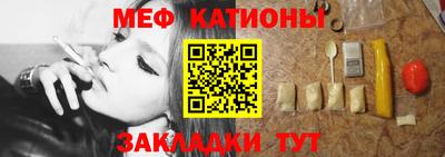 метамфетамин Рязань