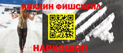 дистиллят марихуана Рыбинск