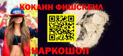 дистиллят марихуана Рыбинск