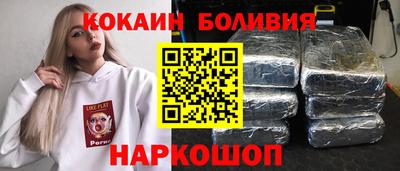 твердый Рузаевка