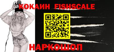метамфетамин Рязань