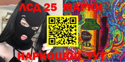 дистиллят марихуана Рыбинск