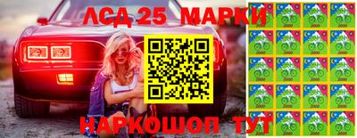твердый Рузаевка