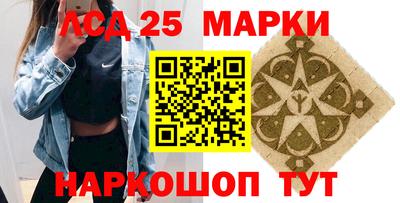 дистиллят марихуана Рыбинск