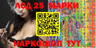 дистиллят марихуана Рыбинск