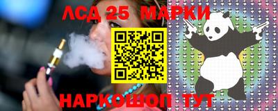 дистиллят марихуана Рыбинск