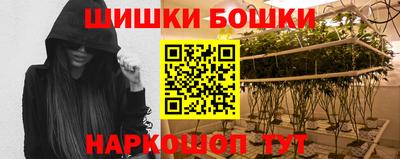 метамфетамин Рязань