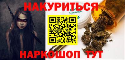 твердый Рузаевка