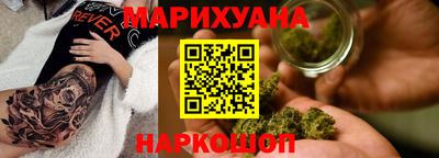метамфетамин Рязань