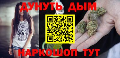 метамфетамин Рязань
