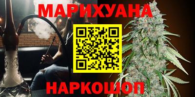 метамфетамин Рязань
