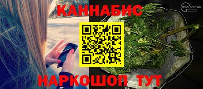 твердый Рузаевка