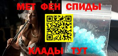 твердый Рузаевка