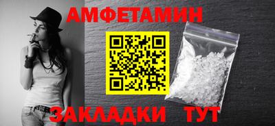 твердый Рузаевка
