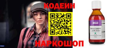 дистиллят марихуана Рыбинск