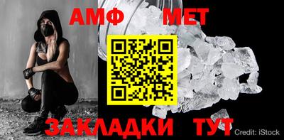 дистиллят марихуана Рыбинск