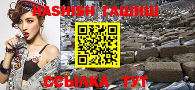 твердый Рузаевка