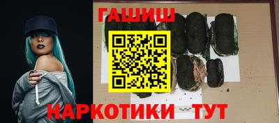 твердый Рузаевка