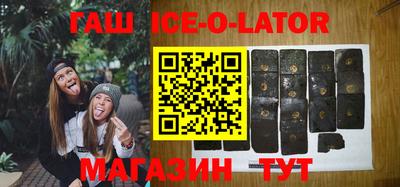 дистиллят марихуана Рыбинск