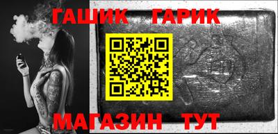 метамфетамин Рязань
