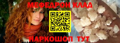 дистиллят марихуана Рыбинск